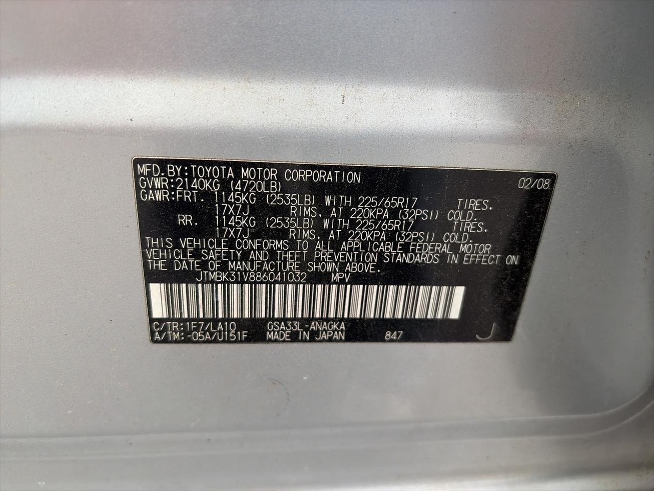 2008 Toyota RAV4 Limited Springfield VA