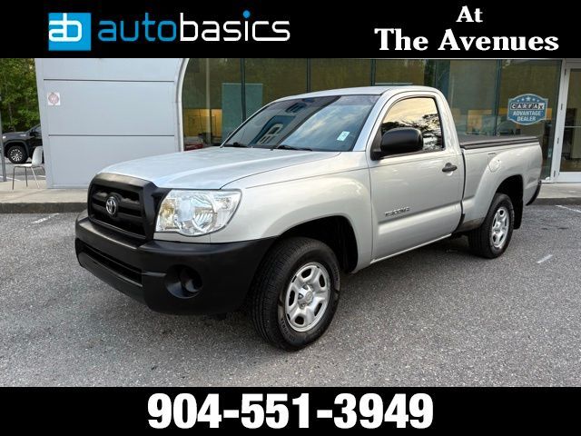 2008 Toyota Tacoma