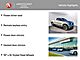 2008 Toyota Tundra SR5 Oshkosh WI