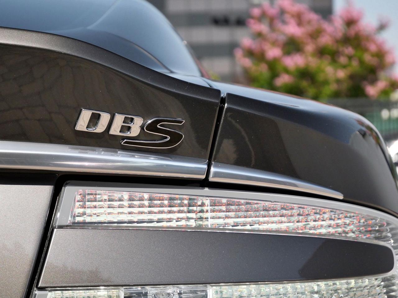 2009 Aston Martin DBS Lawrence KS