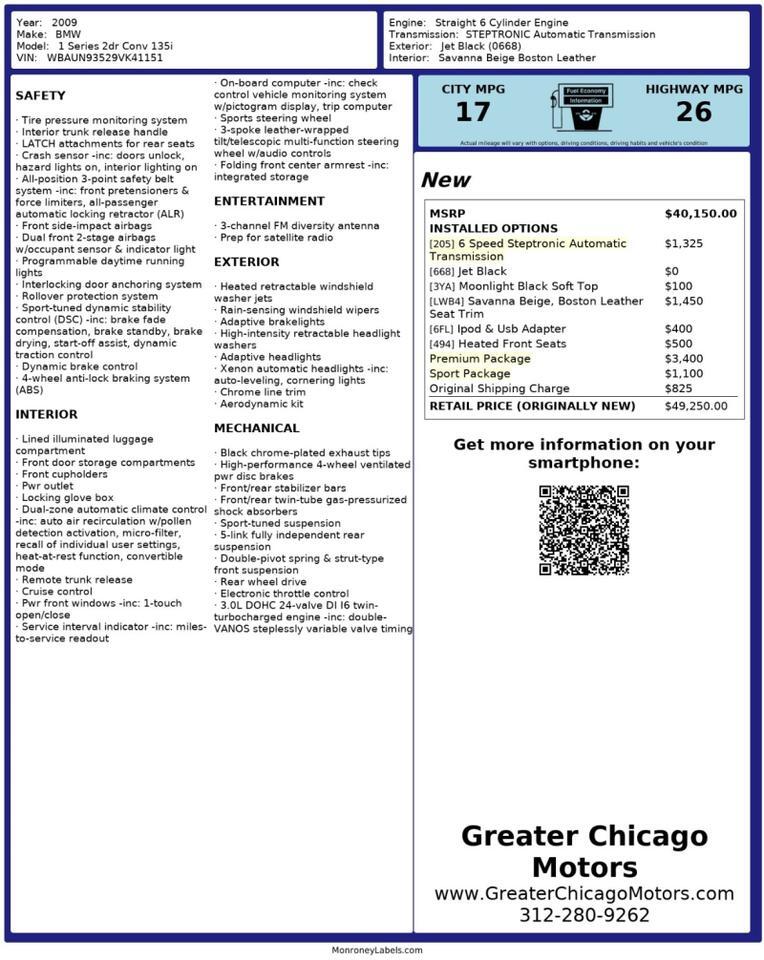 2009 BMW 1 Series 135i St. Charles  IL 2009 BMW 1 Series 135i St. Charles  IL