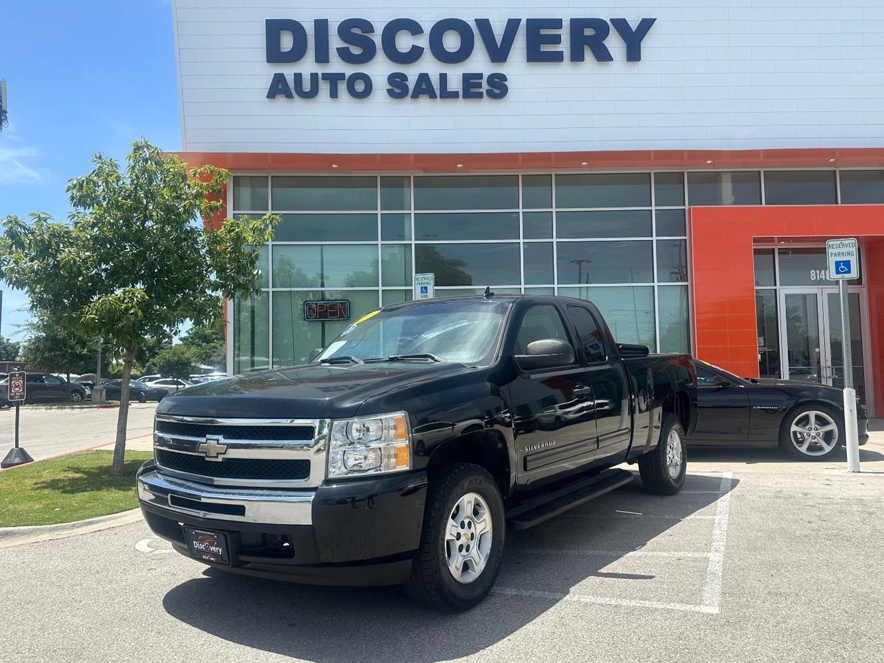 2009 Chevrolet Silverado 1500 LT Austin TX