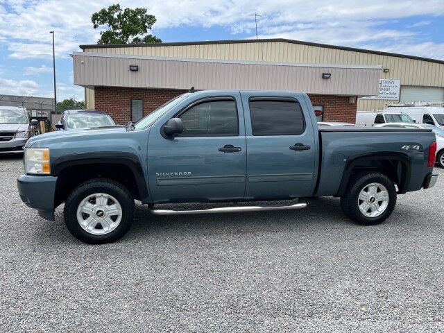 2007 Chevrolet Silverado 1500 LS photo 23