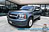 2009 Chevrolet Tahoe Hybrid / 4X4 / 6.0L V8 / AutoStart / Power & Heated Leather Seats / Sunroof / Navigation / Bluetooth / Backup Camera / Rear Entertainment / Keyless Entry / Tow Pkg / Only 53K Miles / 1-Owner Anchorage AK