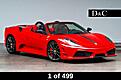 2009 Ferrari 430 Scuderia 16M F1 Racing Carbon Seats