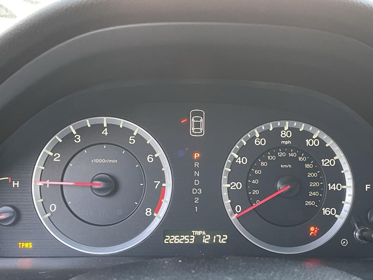 2009 Honda Accord EX Alexandria VA
