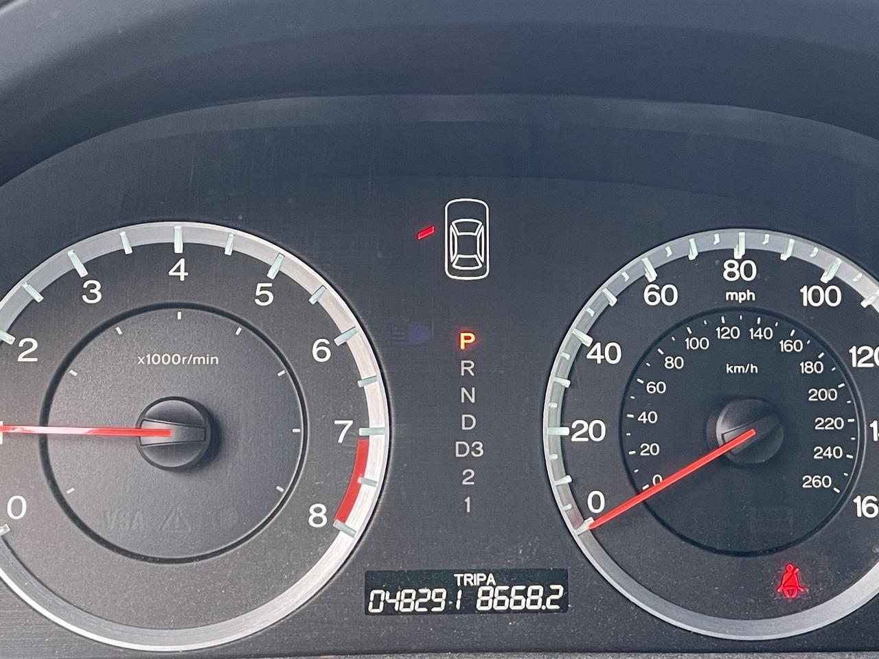 2009 Honda Accord EX Alexandria VA
