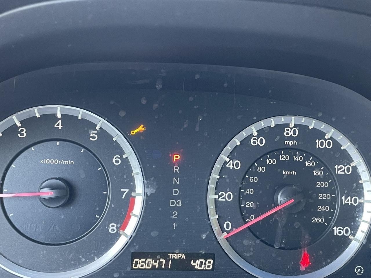 2009 Honda Accord EX Alexandria VA