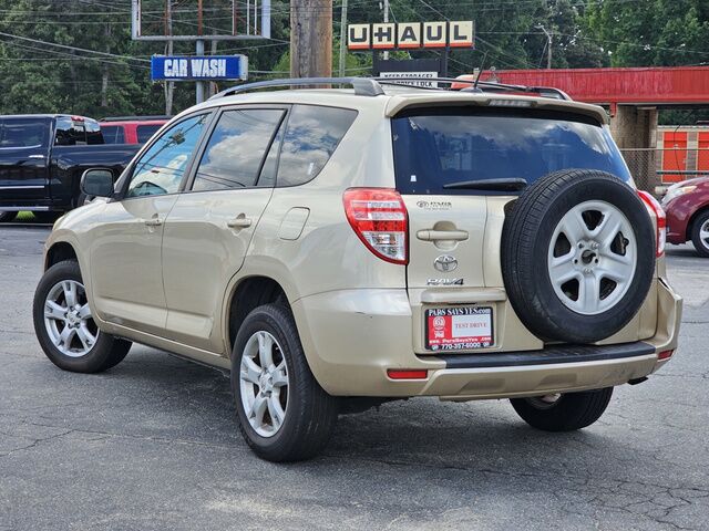 2009 Honda CR-V EX-L College Park GA
