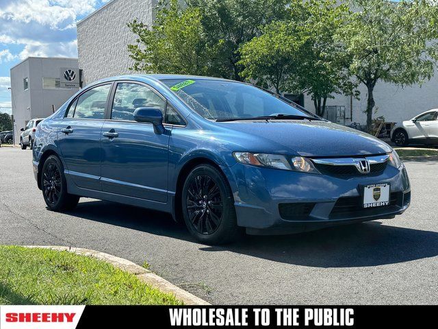 2009 Honda Civic