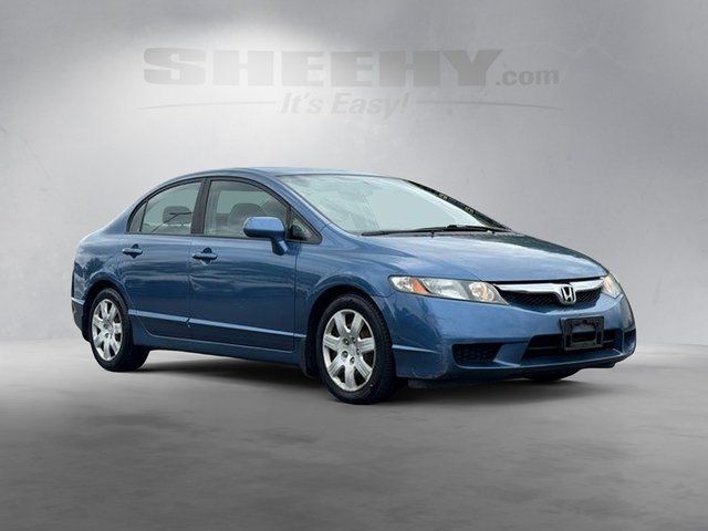 2009 Honda Civic LX Springfield VA