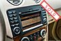 2009 Mercedes-Benz M-Class 3.5L P2 Boston MA