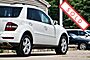 2009 Mercedes-Benz M-Class 3.5L P2 Boston MA