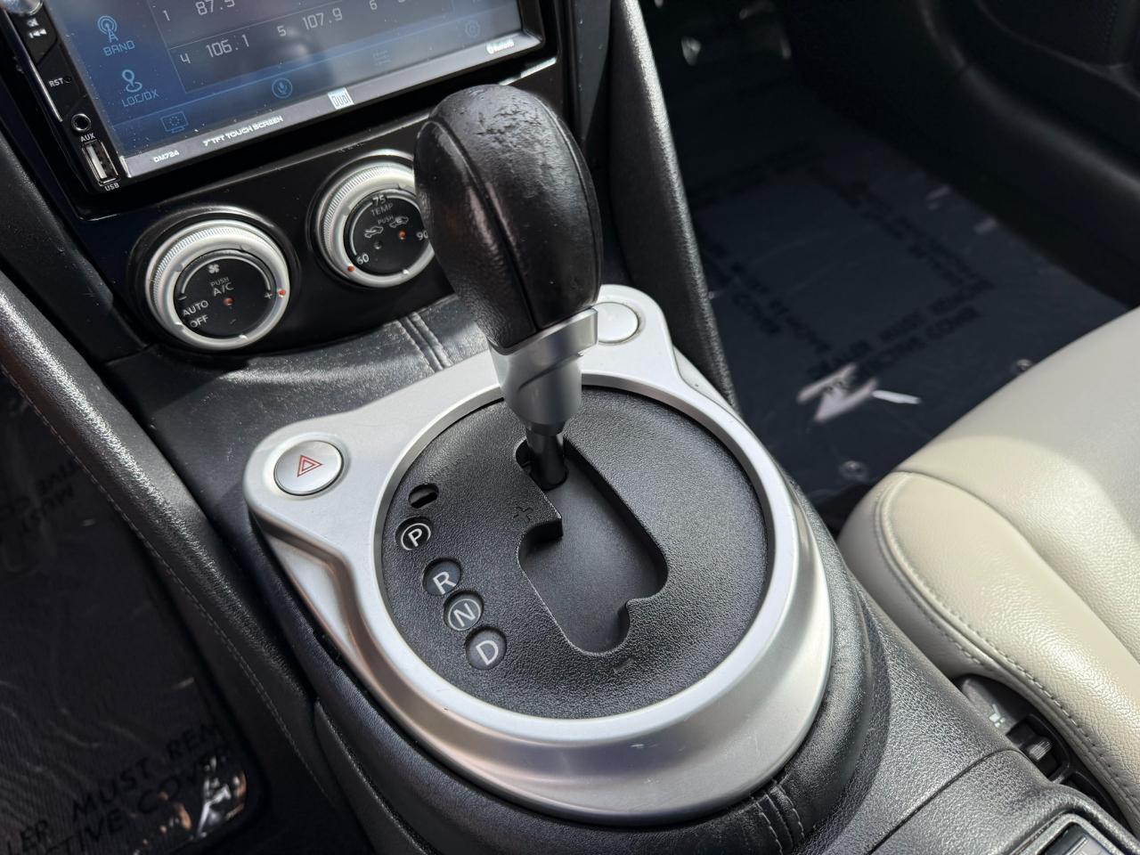 2009 Nissan 370Z 2dr Cpe Auto Touring Jacksonville FL