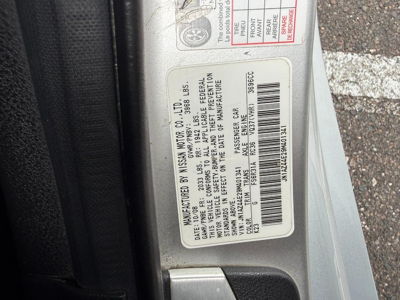 2009 Nissan 370Z 2dr Cpe Man Touring Jacksonville FL