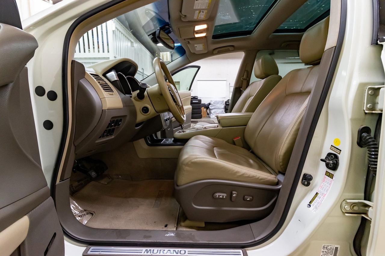 2009 Nissan Murano AWD LE Leather Roof BCam Red Deer AB