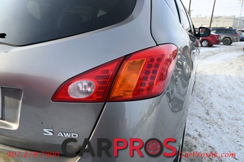 2009 Nissan Murano S - All Wheel Drive - Power Windows & Door Locks - Power Side Mirrors - Keyless Entry & Push To Start - 6 Speaker audio w/ AUX/CD - Dual Climate Control - Alloy Wheels Anchorage AK