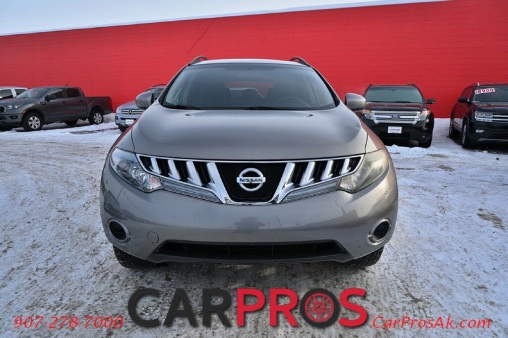 2009 Nissan Murano S - All Wheel Drive - Power Windows & Door Locks - Power Side Mirrors - Keyless Entry & Push To Start - 6 Speaker audio w/ AUX/CD - Dual Climate Control - Alloy Wheels