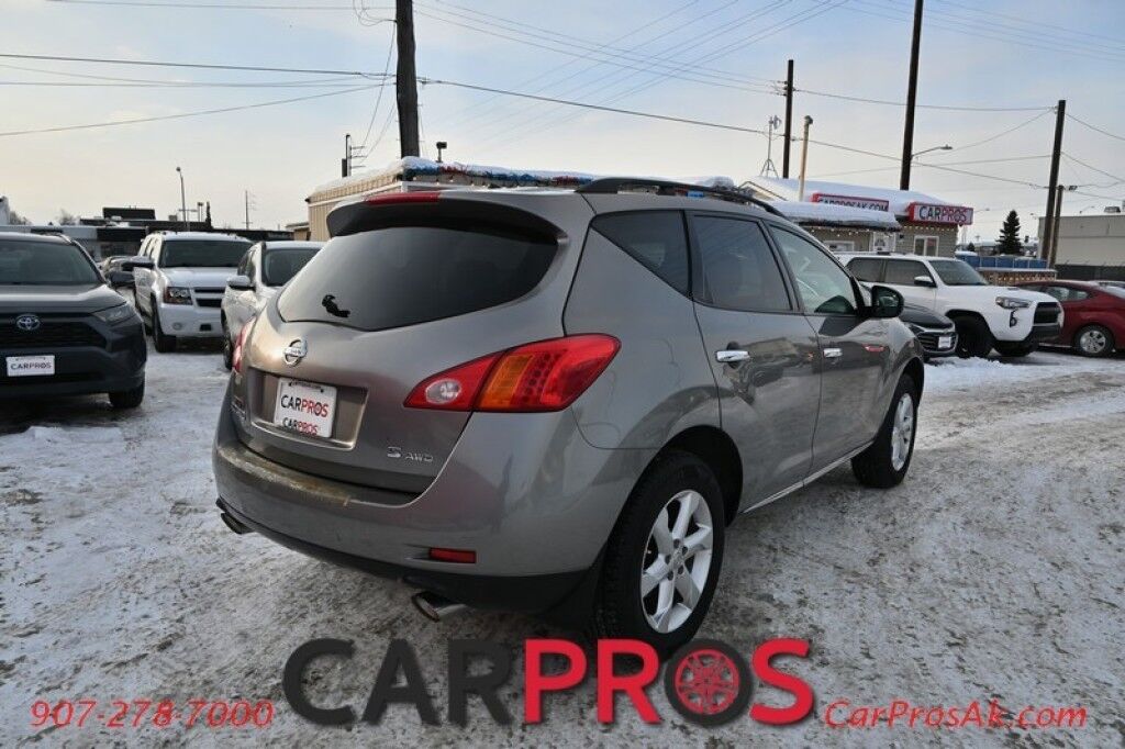 2009 Nissan Murano S - All Wheel Drive - Power Windows & Door Locks - Power Side Mirrors - Keyless Entry & Push To Start - 6 Speaker audio w/ AUX/CD - Dual Climate Control - Alloy Wheels Anchorage AK