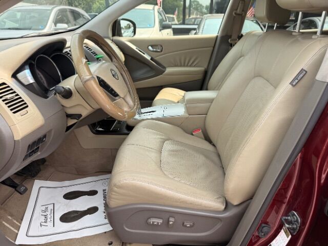 2009 Nissan Murano