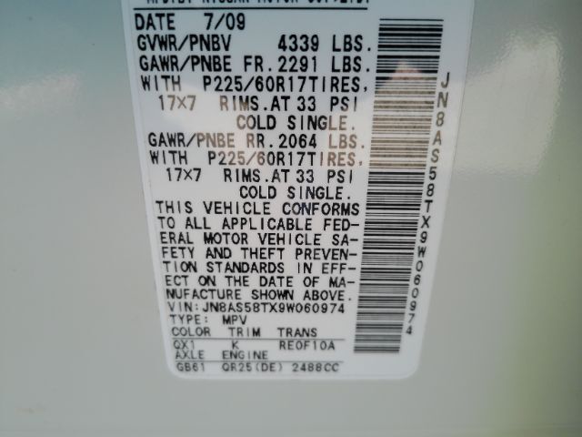 2009 Nissan Rogue SL Plano TX