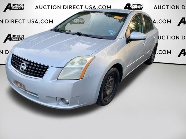 2009 Nissan Sentra 2.0 S