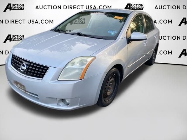 2009 Nissan Sentra 2.0 S