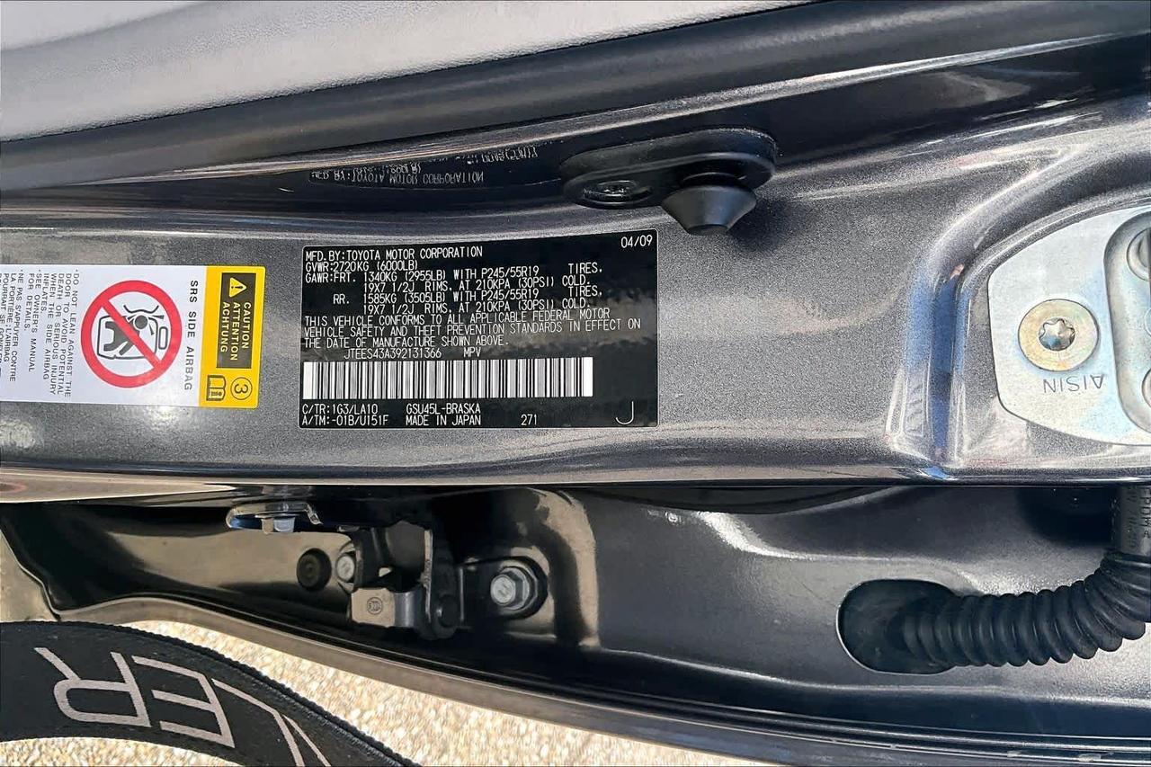 2009 Toyota Highlander Sport Folsom CA