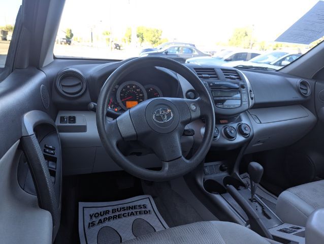 2009 Toyota RAV4 Base I4 2WD Ogden UT