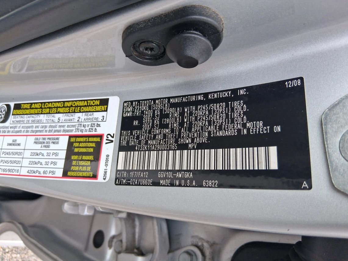 2009 Toyota Venza Wagon 4D Maitland FL