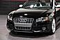 2010 Audi S5 Premium Plus Convertible Chicago IL