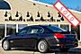 2010 BMW 7 Series 750Li xDrive Boston MA