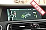 2010 BMW 7 Series 750Li xDrive Boston MA