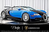 2010 Bugatti Veyron North Miami Beach FL 2010 Bugatti Veyron North Miami Beach FL