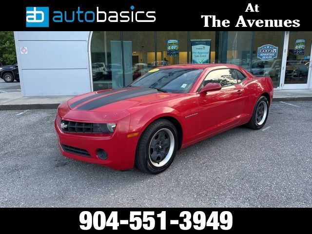 2010 Chevrolet Camaro 3.6 LS's photo
