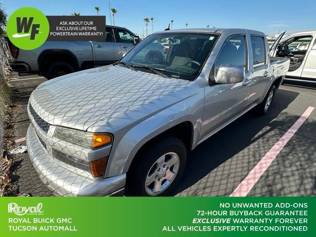 2010 Chevrolet Colorado 1LT