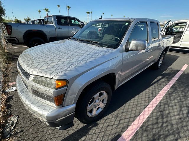 2010 Chevrolet Colorado 1LT Tucson AZ