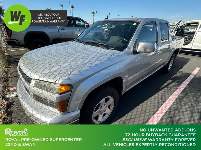 2010 Chevrolet Colorado