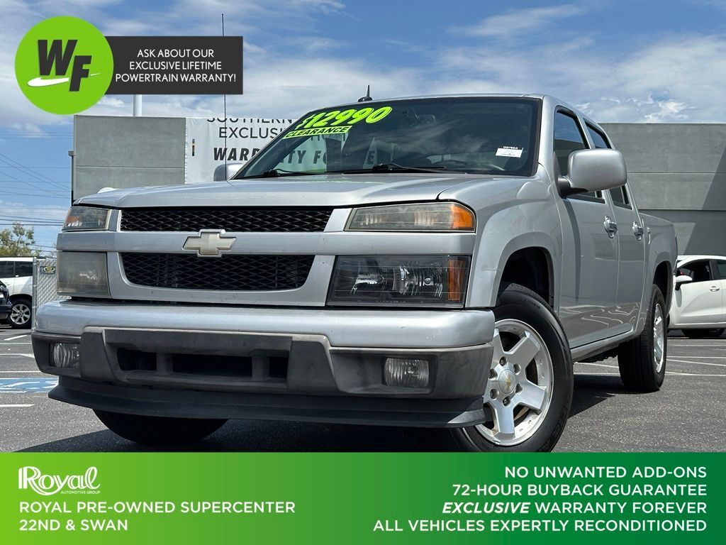 2010 Chevrolet Colorado 1LT