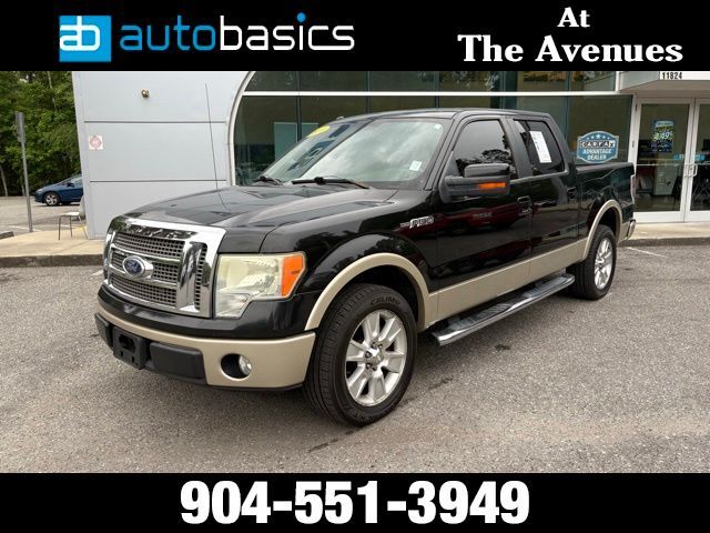 2010 Ford F-150 Lariat