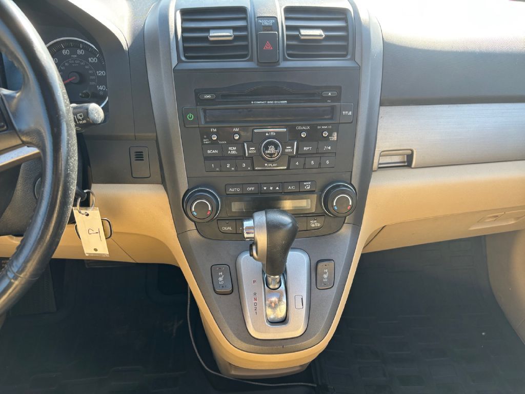 2010 HONDA CR-V EXL Toledo OH