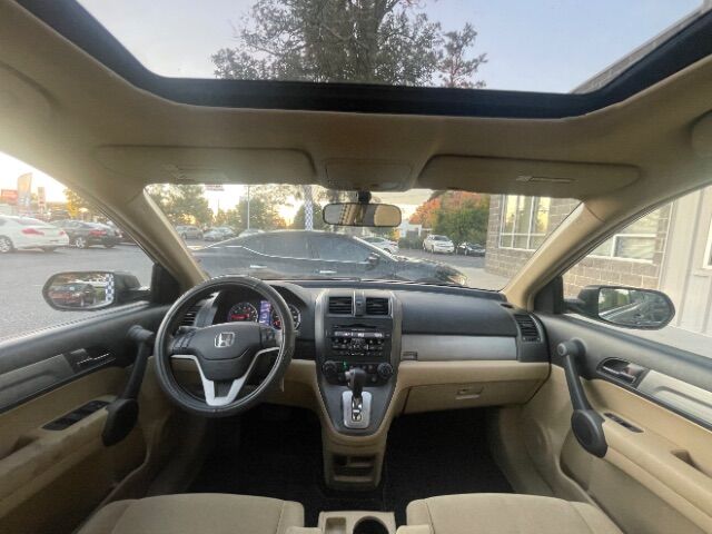 2010 Honda CR-V EX Columbia SC