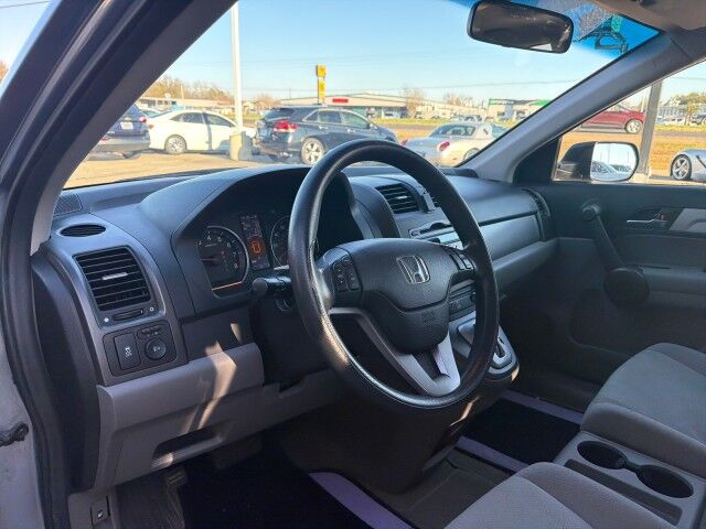 2010 Honda CR-V EX Lafayette LA