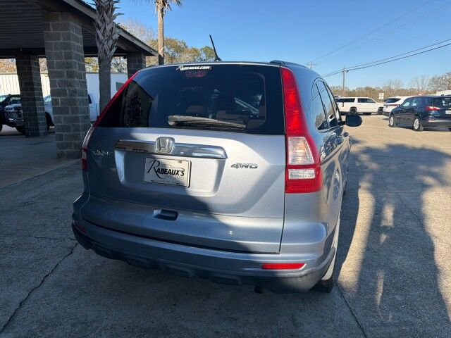 2010 Honda CR-V EX Lafayette LA