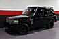 2010 Land Rover Range Rover LUX Supercharged 4dr Suv Chicago IL