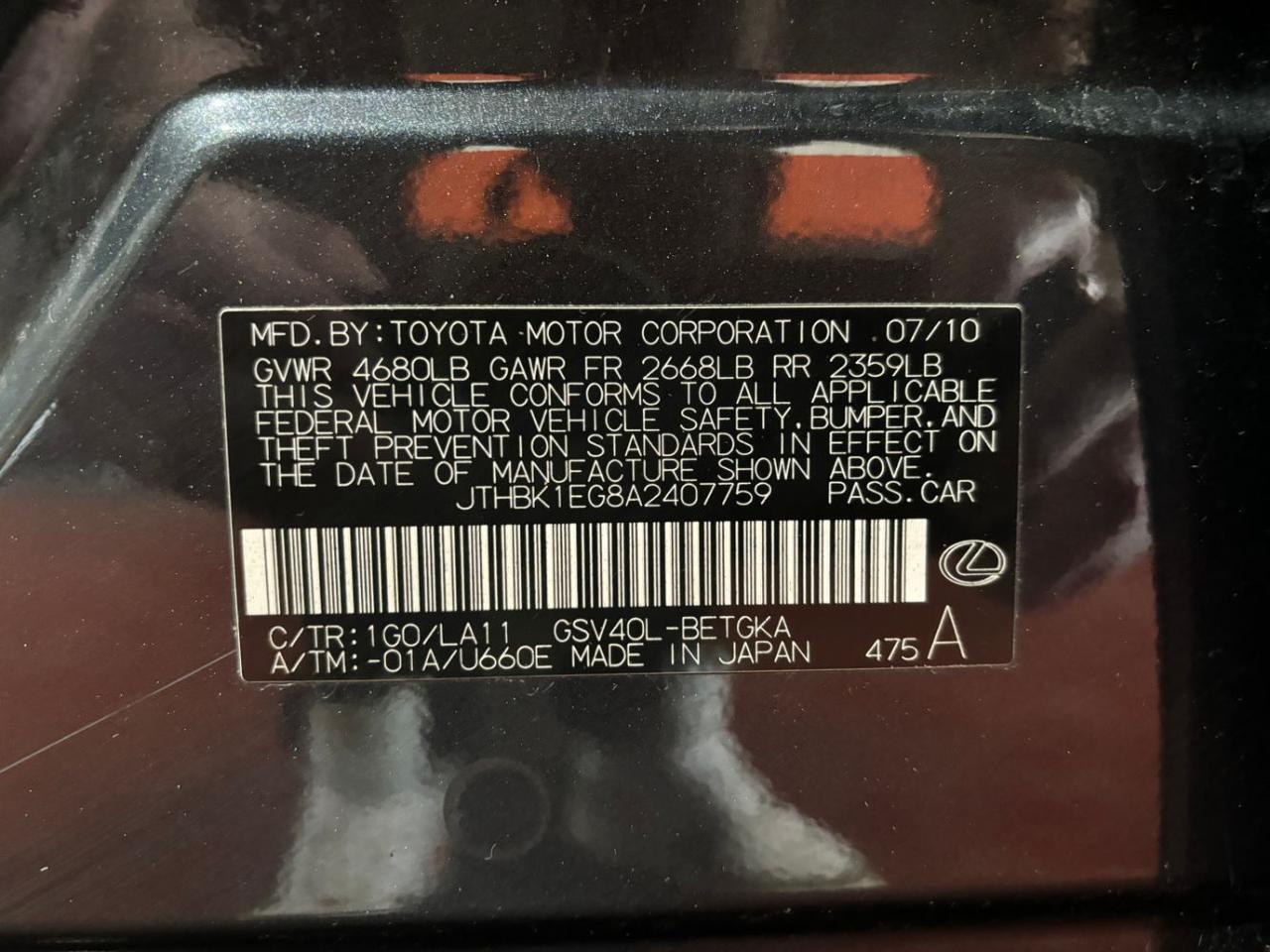 2010 Lexus ES 350 Base Franklin OH