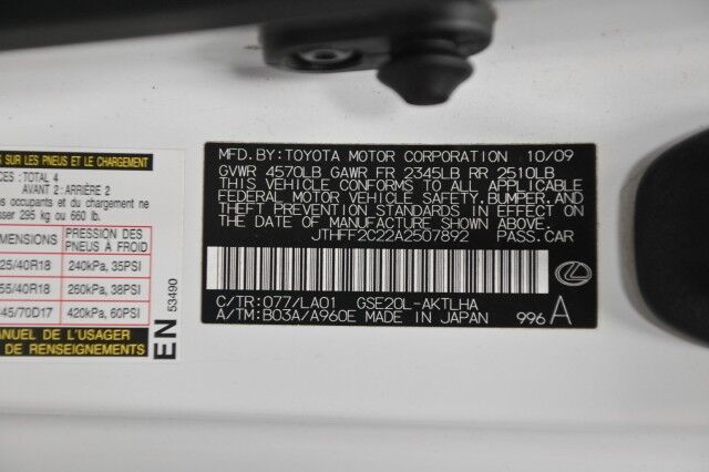 2010 Lexus IS 250C 2dr Convertible Chicago IL