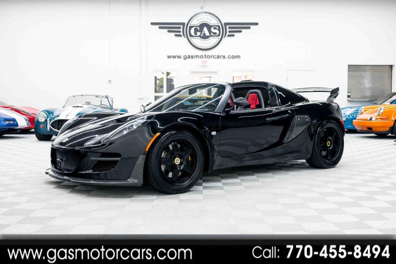 2010 Lotus Exige 260 S