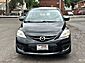 2010 MAZDA Mazda5 Sport Glendale Heights IL