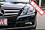 2010 Mercedes-Benz E-Class E 350 Boston MA